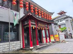 -黄桥宾馆黄桥烧饼(银杏路店)