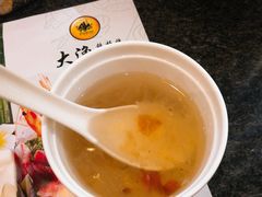 -大渔铁板烧(万象城店)