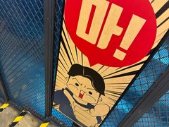 -水原王烤肉(虹泉路店)
