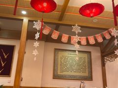 大堂-新凯里酸汤鱼(飞山街店)