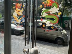 -LOOOAD COFFEE进度条(D9街区店)