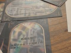 -剧狐剧本杀·月球探案馆(人民广场1号店)