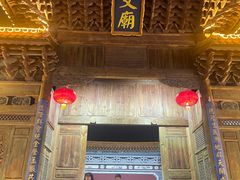 -大理文庙(大理古城)