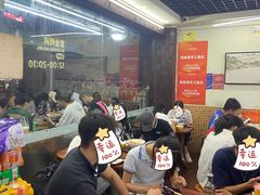 -老陈婆手工面庄