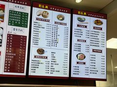 -刘长兴(卫岗店)