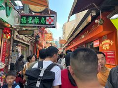 -官也街