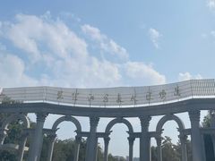-黑龙江省森林植物园