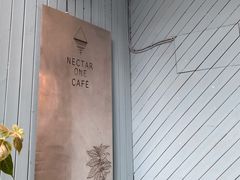 -Nectar One Cafe(勇烈路n1店)