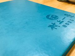 餐具摆设-村上一屋(望京店)