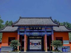 -百脉泉景区