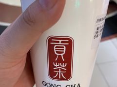 -贡茶(胜利夹层店)
