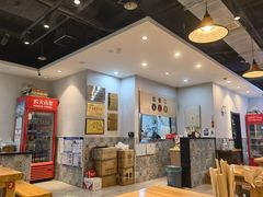 -闵四遵义羊肉粉(朝外大街店)