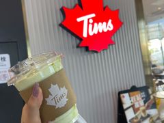 -Tims天好咖啡·贝果(凯德大峡谷购物中心店)