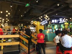-钢管厂五区小郡肝串串香(南山店)