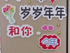 -海底捞火锅(振华广场店)