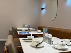 -鹿港小镇(黄金店)