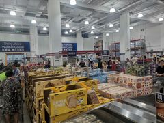 -山姆会员商店(上海浦东店)