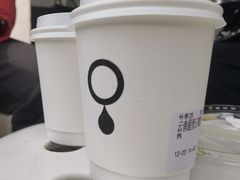 -浆木咖啡馆(湘子庙街店)