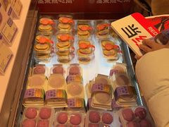-墨茉点心局(国金街店)