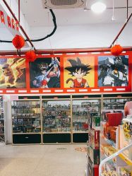 -逝水玩具折扣店