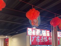 -厂花素芬九宫格火锅(红光店)