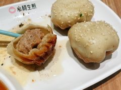 小杨生煎-小杨生煎(乐坊虹井店)