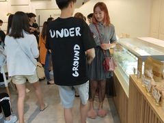 -CHEZ JASMINE 茉莉的氧气厨房