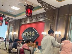 -湘春酒家·1989(国金中心店)