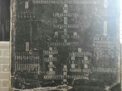 -苏州文庙(姑苏区)