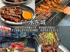 -屋里家延边朝鲜族冷面(梅林3店)