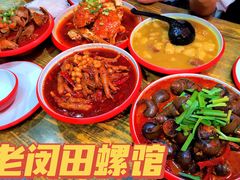 -老闵田螺馆·南昌特色小炒(梦时代店)