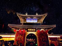 -无锡惠山寺