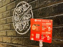 -必胜客(北苑路店)