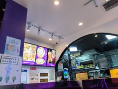 -舞素卷菜煎饼.糁汤(宽厚里店)