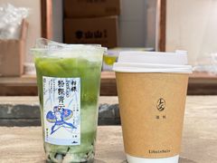 -李山山茶事(景枫店)