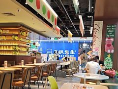 -乐凯撒披萨(正佳广场店)