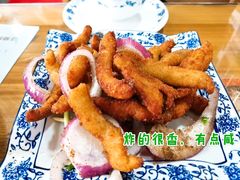 -洞天食府(北大街店)