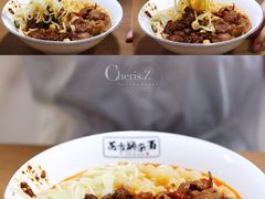 豌杂小面加肥肠-花市豌杂面(民生路店)