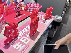 -海底捞火锅(牡丹园店)