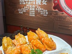 -蚝得喜海鲜(东城店)