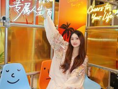 -坂田天虹