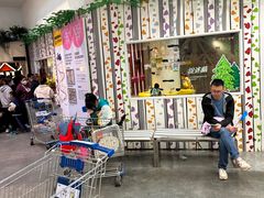 -宜家家居(西安未央商场店)