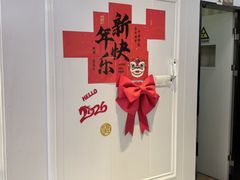-永信齿科·永典口腔门诊部(浦东店)