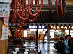 -雨田饭店