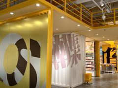 -万达广场(沈阳铁西店)