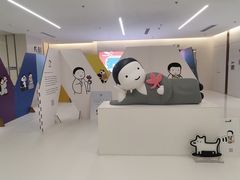 -天河领展广场
