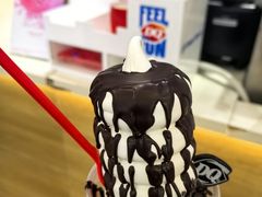 -DQ·蛋糕·冰淇淋(湖景东路店)