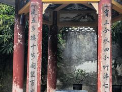 -中国客家博物馆