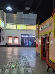点击看大图 -成都星期8小镇(江宁南路店)