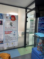 -清清博视儿童眼视光中心(角门西店)